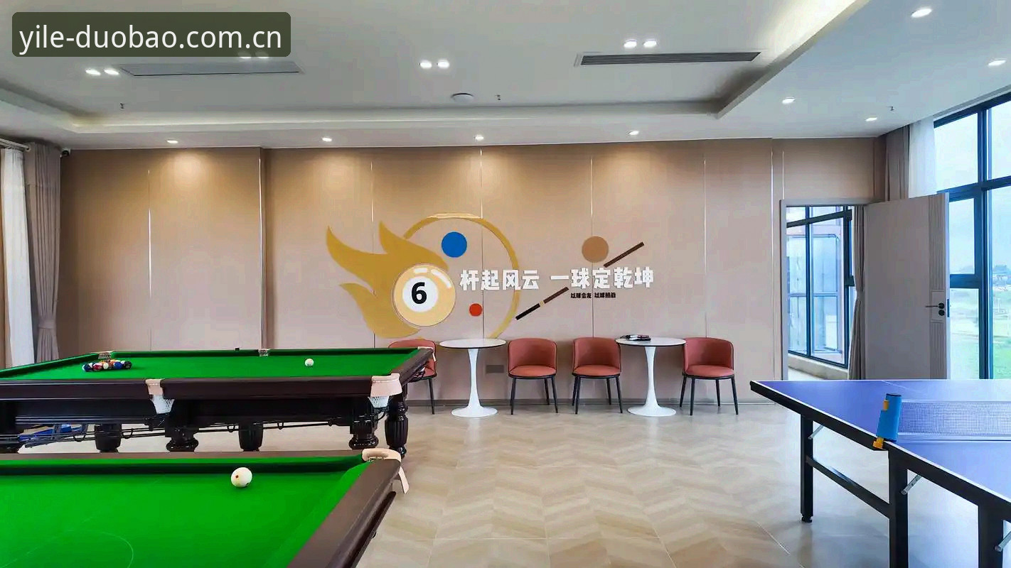 多宝体育平台 vs 社区棋牌室：APP安卓版与线下投注的全面对比选择
