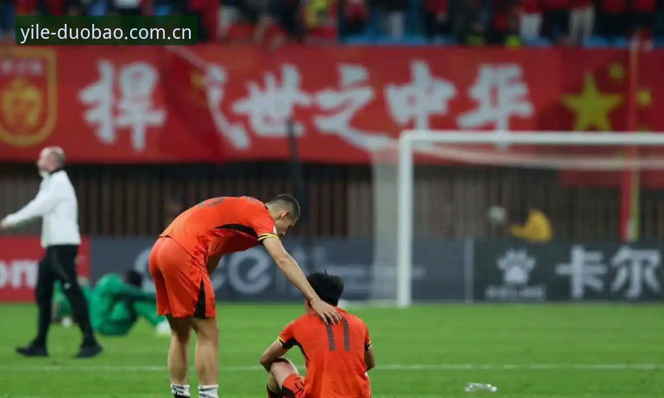 老球迷分享：从土伦杯U19这场0-3，看年轻国足的真实差距与重建路径